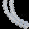 Imitation Jade Frosted Glass Bead Strands EGLA-A039-J4mm-MD05-3