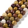 Natural Mookaite Beads Strands G-NH0021-A13-02-1