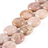 Natural Cherry Blossom Agate Beads Strands G-L246-24-2