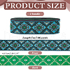 7M Polyester Jacquard Rhombus Ribbon OCOR-WH0100-06A-2