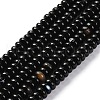 Natural Black Agate(Dyed & Heated) Beads Strands G-G177-F01-01-2