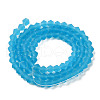 Imitate Austrian Crystal Frosted Glass Beads Strands GLAA-F029-TM4mm-B19-2