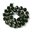 Natural Quartz Dyed Beads Strands G-U023-A02-14-3