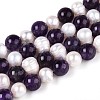 Natural Amethyst Round & Natural Cultured Freshwater Pearl Grooved Potato Beads Strands PEAR-N019-11-2