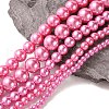 Dyed Glass Pearl Round Beads Strands HY-X0001-07-1