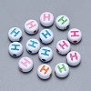 Craft Acrylic Horizontal Hole Letter Beads SACR-S201-11H-1