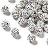 Pave Disco Ball Beads X1-RB-A130-10mm-11-2