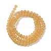 Imitate Austrian Crystal Frosted Glass Beads Strands GLAA-F029-TM3mm-B18-2