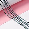 Natural Blue Tourmaline Beads Strands G-A021-04A-4