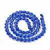 Transparent Glass Beads GLAA-Q066-14mm-A07-2