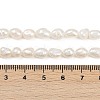 Natural Cultured Freshwater Pearl Beads Strands PEAR-P064-20H-04A-5