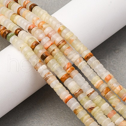 Natural Afghan Jade Beads Strands G-L624-I02-2x4mm-1
