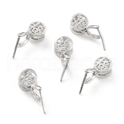 Anti-Tarnish Rhodium Plated 925 Sterling Silver Ice Pick Pinch Bails STER-Z001-119P-1