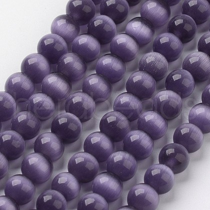Cat Eye Beads X-CER12mm57-1