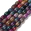 Natural Agate Beads Strands G-B079-E01-01D-2
