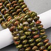 Natural Mix Gemstones Strands G-RM250109-A12-1