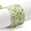 Natural Prehnite Beads Strand G-RM241221-B11-2