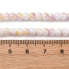 Pearlized Handmade Lampwork Beads Strands LAMP-R020-04E-4