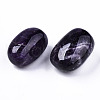 Natural Amethyst Beads G-N332-005-2