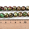 Baking Painted Glass Beads Strands X1-DGLA-N003-10mm-B07-5