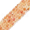 Natural Agate Beads Strands G-Q1000-02B-1