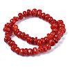 Natural Freshwater Shell Beads Strands X-SHEL-S278-041-2