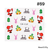 3D Christmas Nail Stickers MRMJ-Q058-2169-2