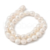 Natural Cultured Freshwater Pearl Beads Strands PEAR-P064-19L-02C-3