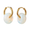 Synthetic Opalite Chip Beads Jewelry Set SJEW-JS01223-08-8