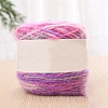 Polyester Knitting Yarn PW-WG0A433-07-1-1