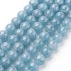 Natural Blue Quartz Beads Strands G-O047-07-8mm-2