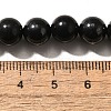 Natural Hypersthene Beads Strands G-F784-A02-02-5