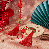 SUPERFINDINGS 2Pcs Polyester Tassel & Chinese Knot Pendant HJEW-FH0001-64A-5