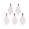 Natural Rose Quartz Pendants G-S364-076A-03-2