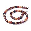 Natural Wood Beads Strands X-WOOD-F008-07-A-2