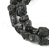 Raw Rough Natural Black Tourmaline Beads Strands G-M453-A01-01-4