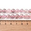 Natural Quartz Beads Strands G-K393-A01-8mm-5