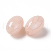 Opaque Acrylic Beads OACR-C008-05C-3