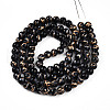 Baking Painted Glass Beads Strands DGLA-N010-8mm-10-2