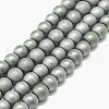 Non-magnetic Synthetic Hematite Beads Strands G-K015-6mm-02F-1