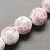 Handmade Printed Porcelain Beads X-PORC-Q201-6mm-3-2