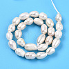 Natural Cultured Freshwater Pearl Beads Strands PEAR-N012-04U-2