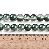 Baking Painted Transparent Glass Beads Strands DGLA-N011-10mm-07-4
