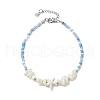 4Pcs 4 Colors Summer Natural Shell & Synthetic Magnesite Star & Glass Seed Beaded Anklets AJEW-AN00680-3