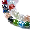Electroplate Opaque Glass Beads Strands GLAA-Q009-03A-3