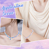 SOFPLATE 880Pcs Rainbow ABS Plastic Imitation Pearl Beads OACR-SP0001-19-5