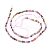 Natural Tourmaline Beads Strands G-D0003-E88-4MM-2