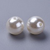 16MM Creamy White Color Imitation Pearl Loose Acrylic Beads Round Beads for DIY Fashion Kids Jewelry X-PACR-16D-12-2