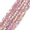 Baking Painted Glass Beads Strands DGLA-F029-J2mm-A02-1