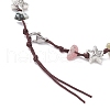 Beach Starfish Turtle Natural & Synthetic Mixed Stone & Natural Cowrie Shell Beaded Anklets AJEW-AN00687-02-3
